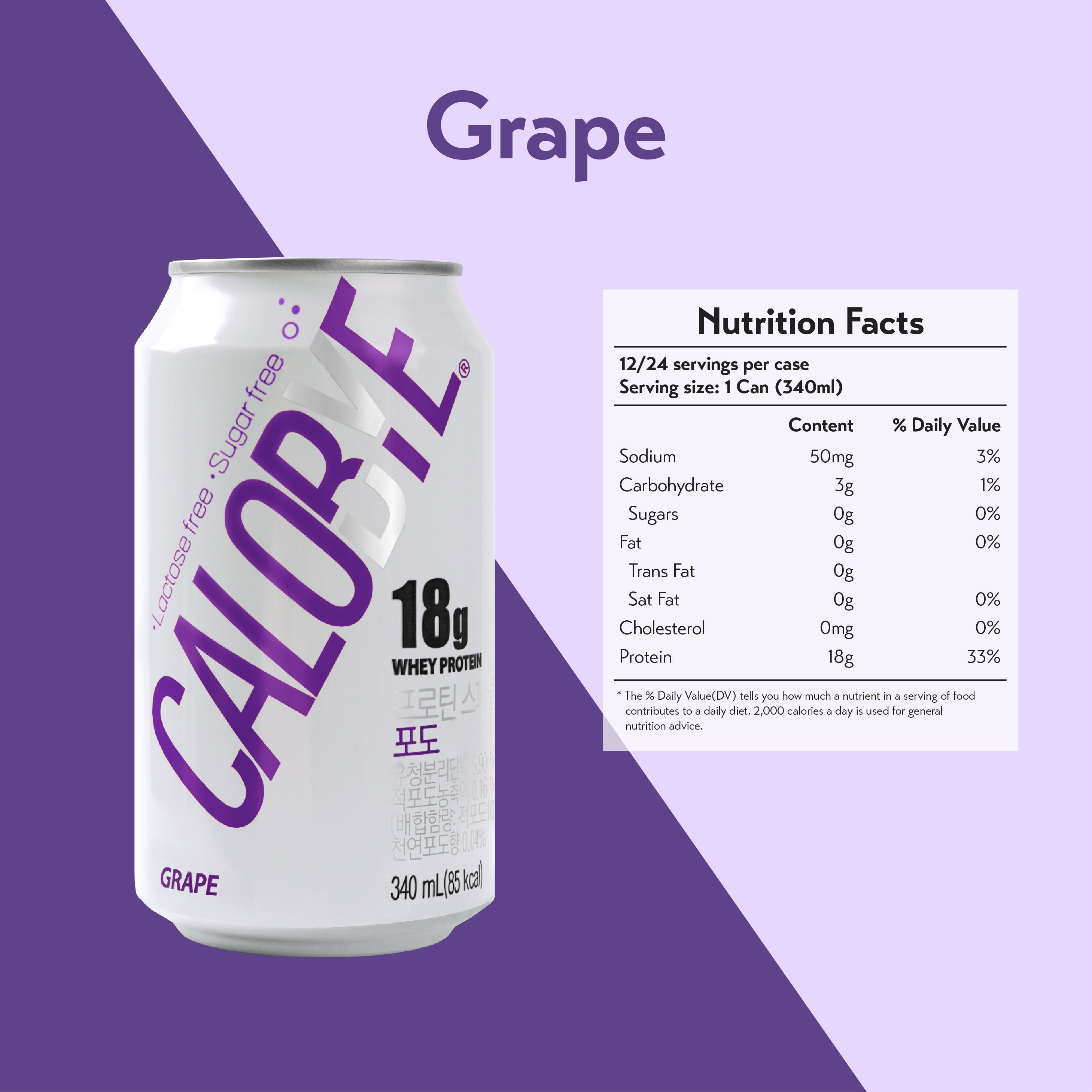 Calobye Sparkling Protein Drink 340ml (Case of 24/12)