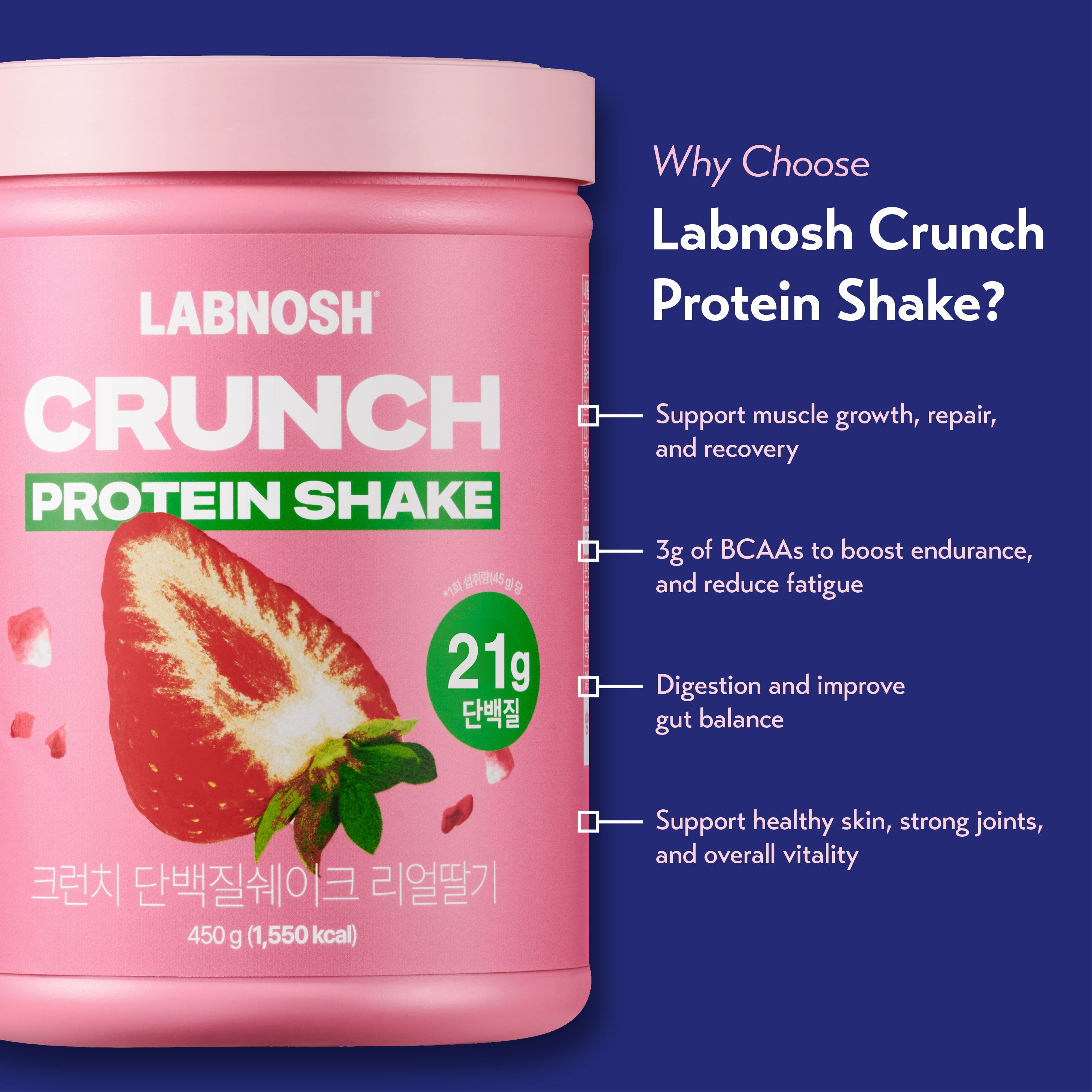 Labnosh Crunch Protein Powder 450g