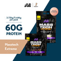 MuscleTech MassTech Extreme 2000 (6lbs / 12lbs)