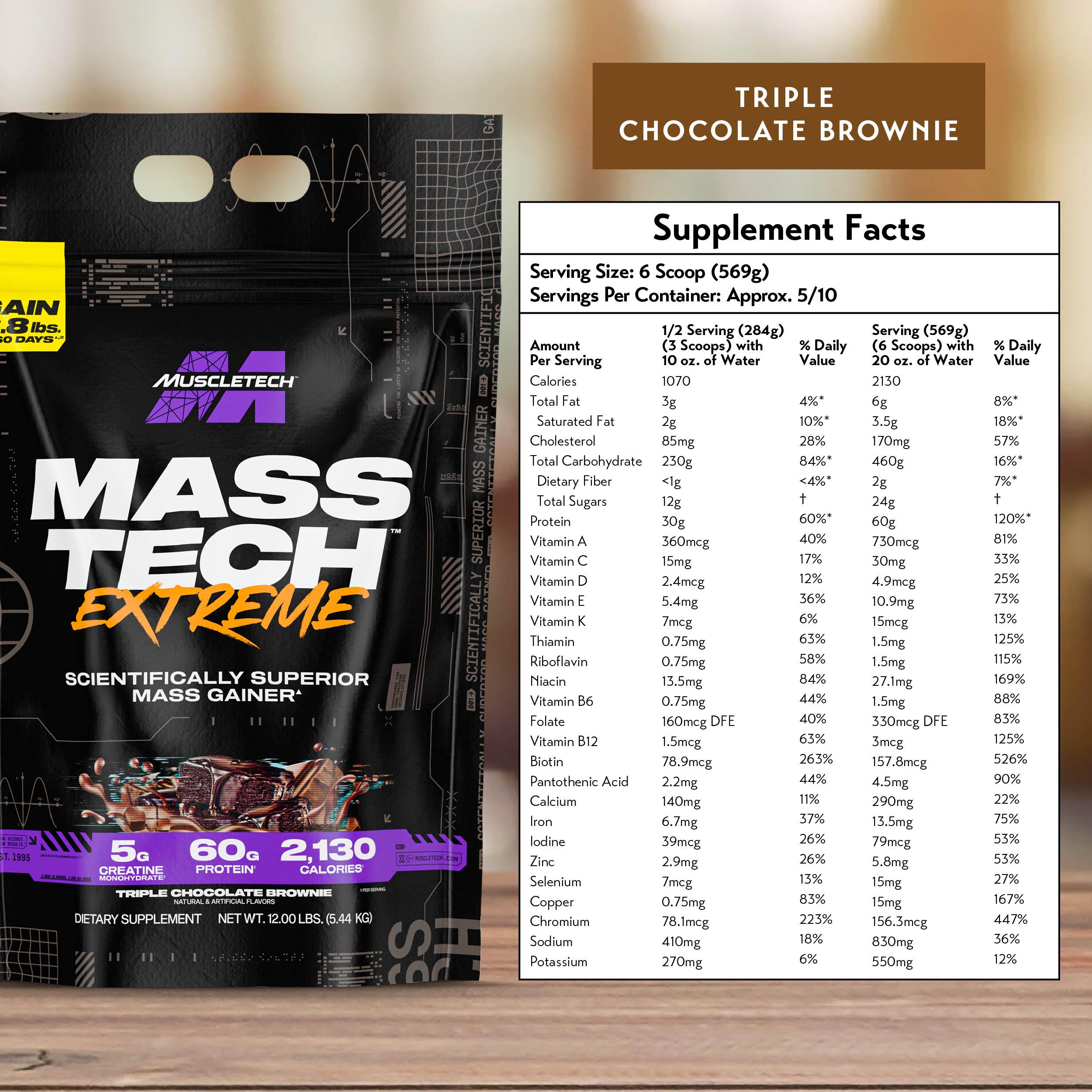 MuscleTech MassTech Extreme 2000 (6lbs / 12lbs)
