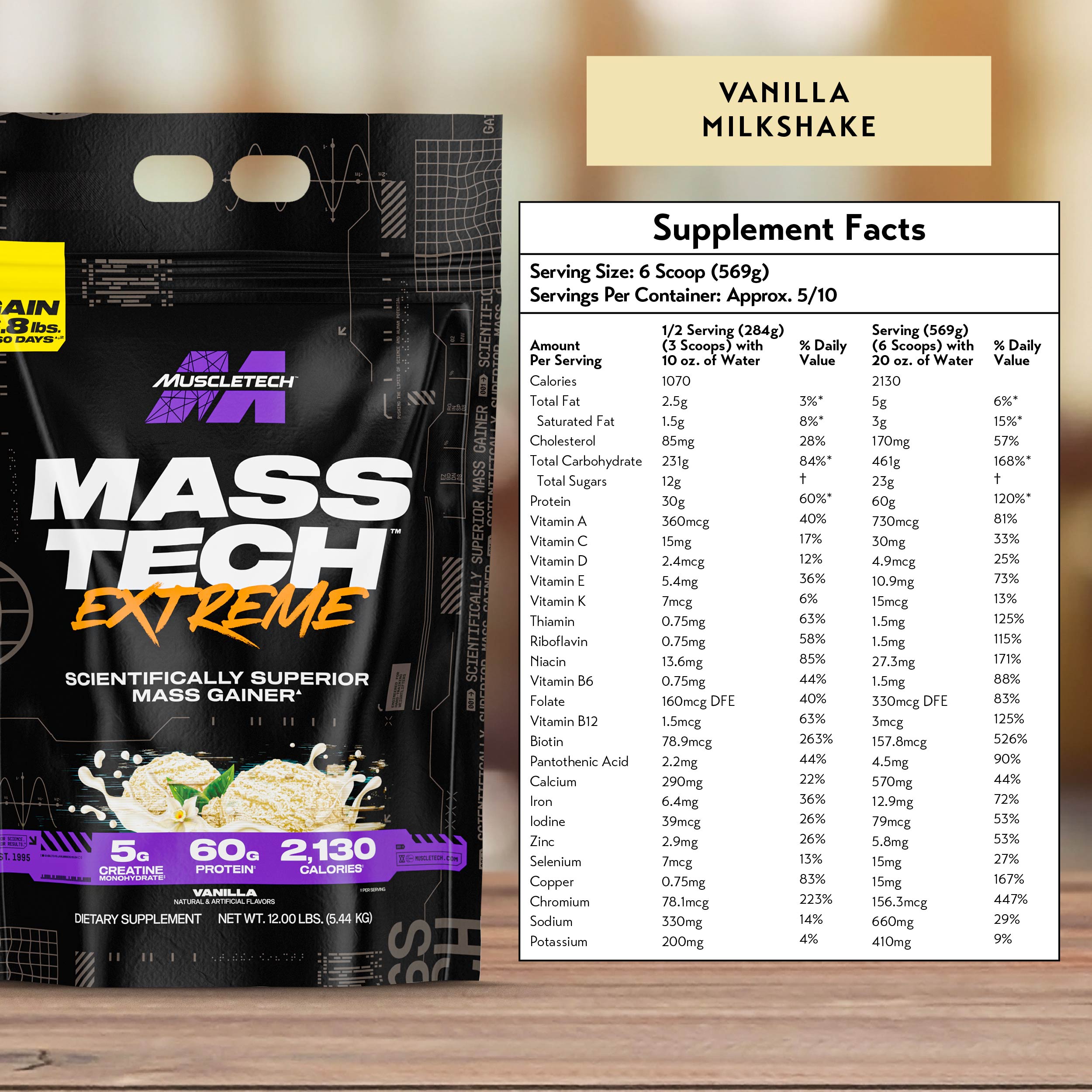 MuscleTech MassTech Extreme 2000 (6lbs / 12lbs)