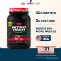 MuscleTech NitroTech (2.2lbs)