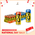 Bundle of 2 - Cellucor C4 Energy Carbonated (Case of 12)