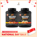 MuscleTech Nitrotech Ripped (4lbs)