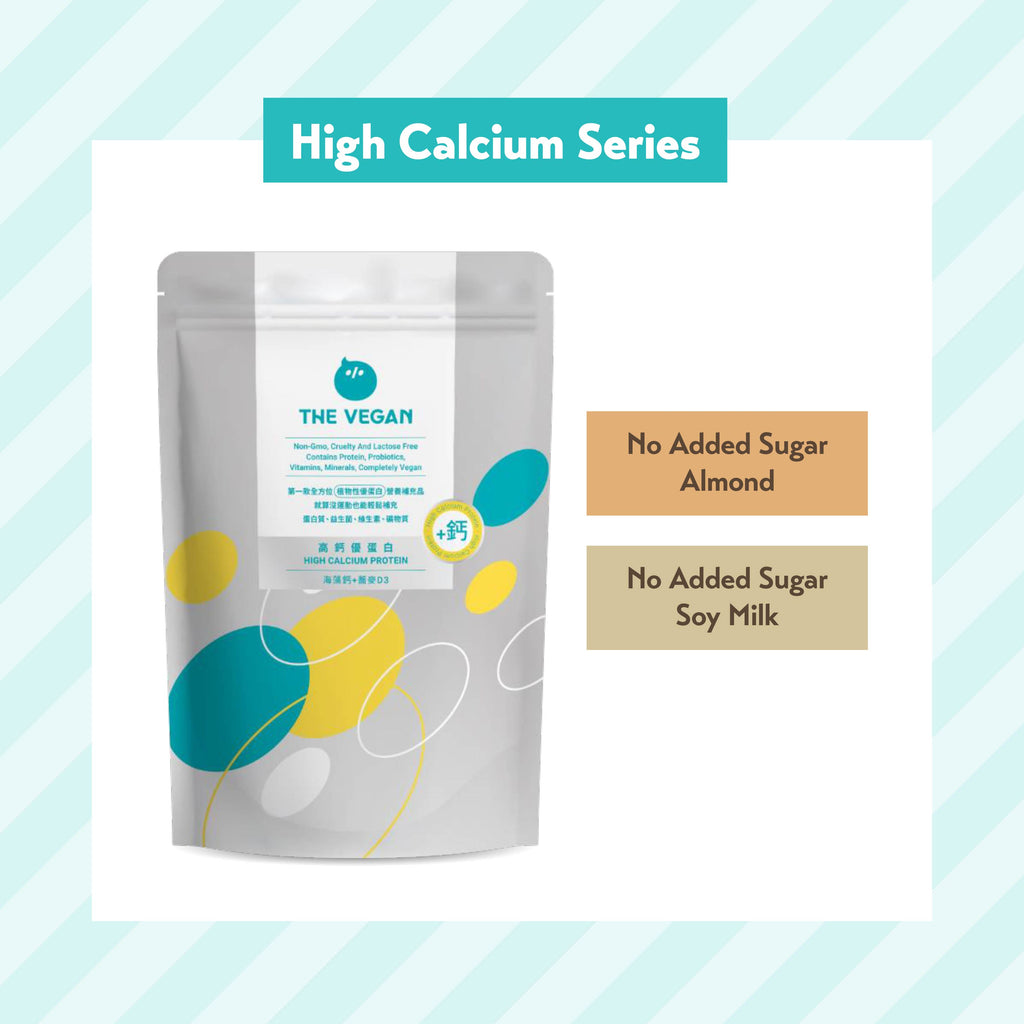 THE VEGAN High Calcium Soy Protein (1kg)