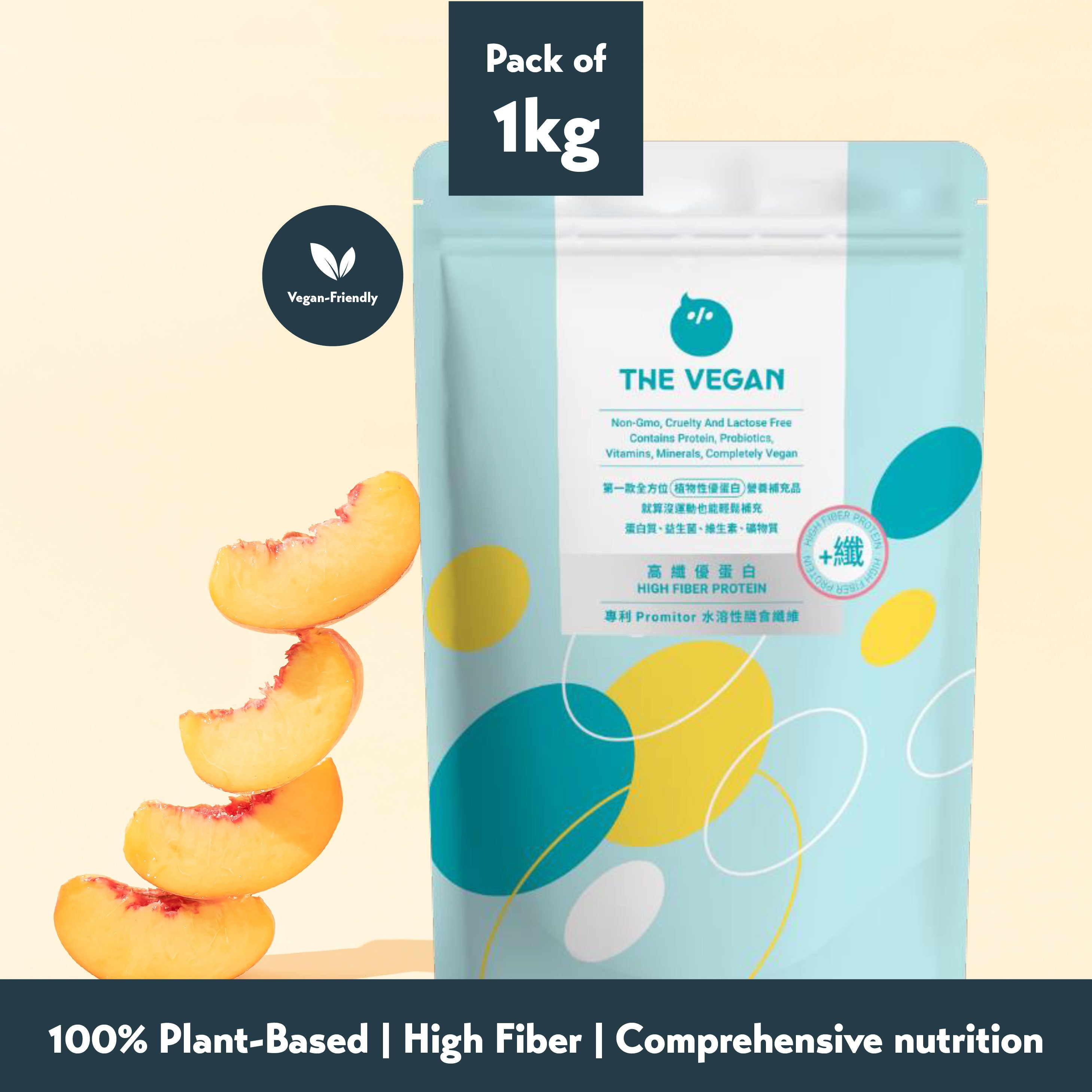 THE VEGAN High Fibre Soy Protein (1kg) - Peach
