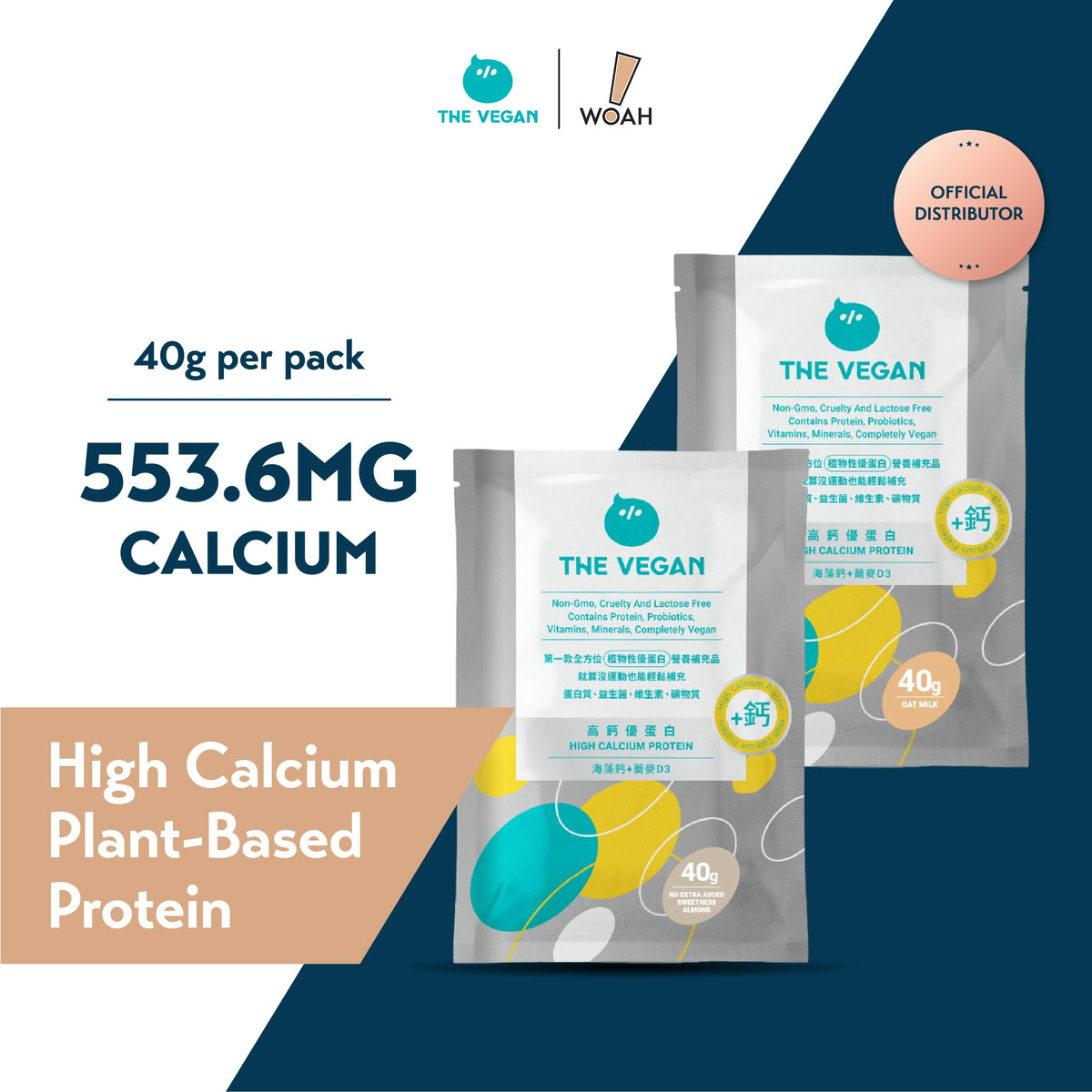 THE VEGAN High Calcium Soy Protein 40g (Pack of 5/15)