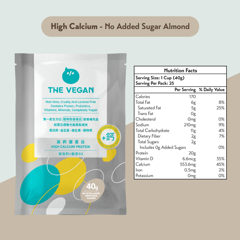 THE VEGAN High Calcium Soy Protein 40g (Pack of 5/15)