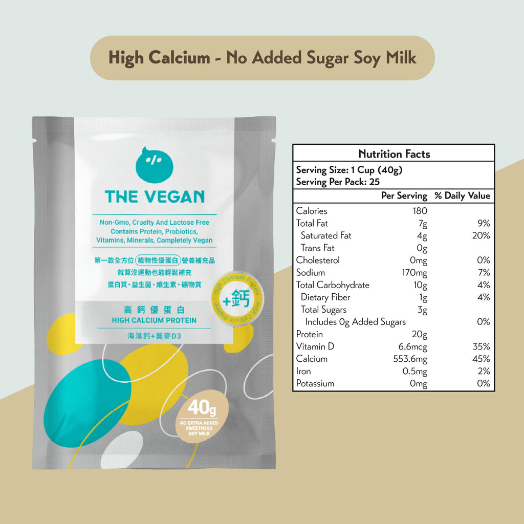 THE VEGAN High Calcium Soy Protein 40g (Pack of 5/15)