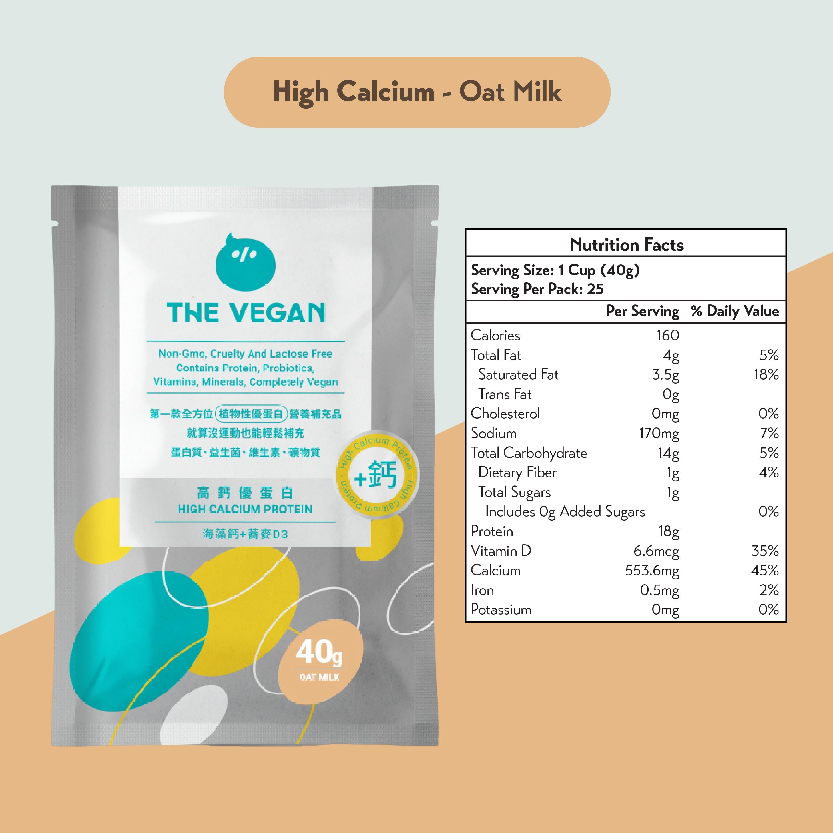 THE VEGAN High Calcium Soy Protein 40g (Pack of 5/15)