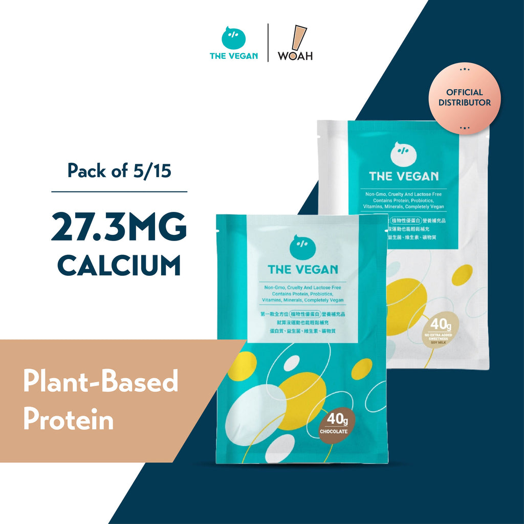THE VEGAN Classic Plant Based Soy Protein (40g) (Pack of 5 / Pack of 15)
