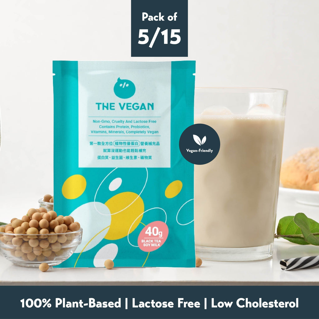 THE VEGAN Classic Plant Based Soy Protein (40g) (Pack of 5 / Pack of 15)