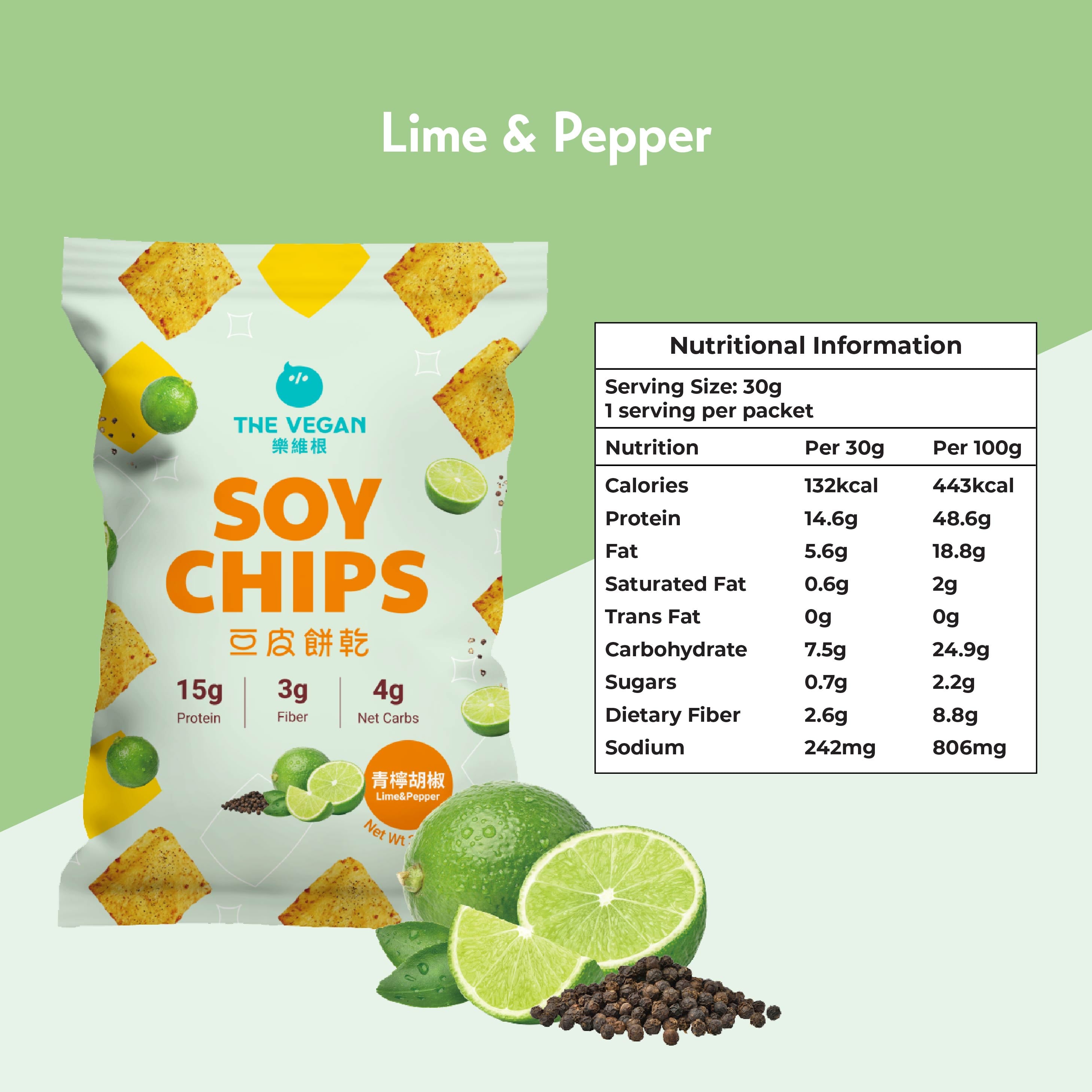 THE VEGAN Protein Soy Chips (Pack of 5)
