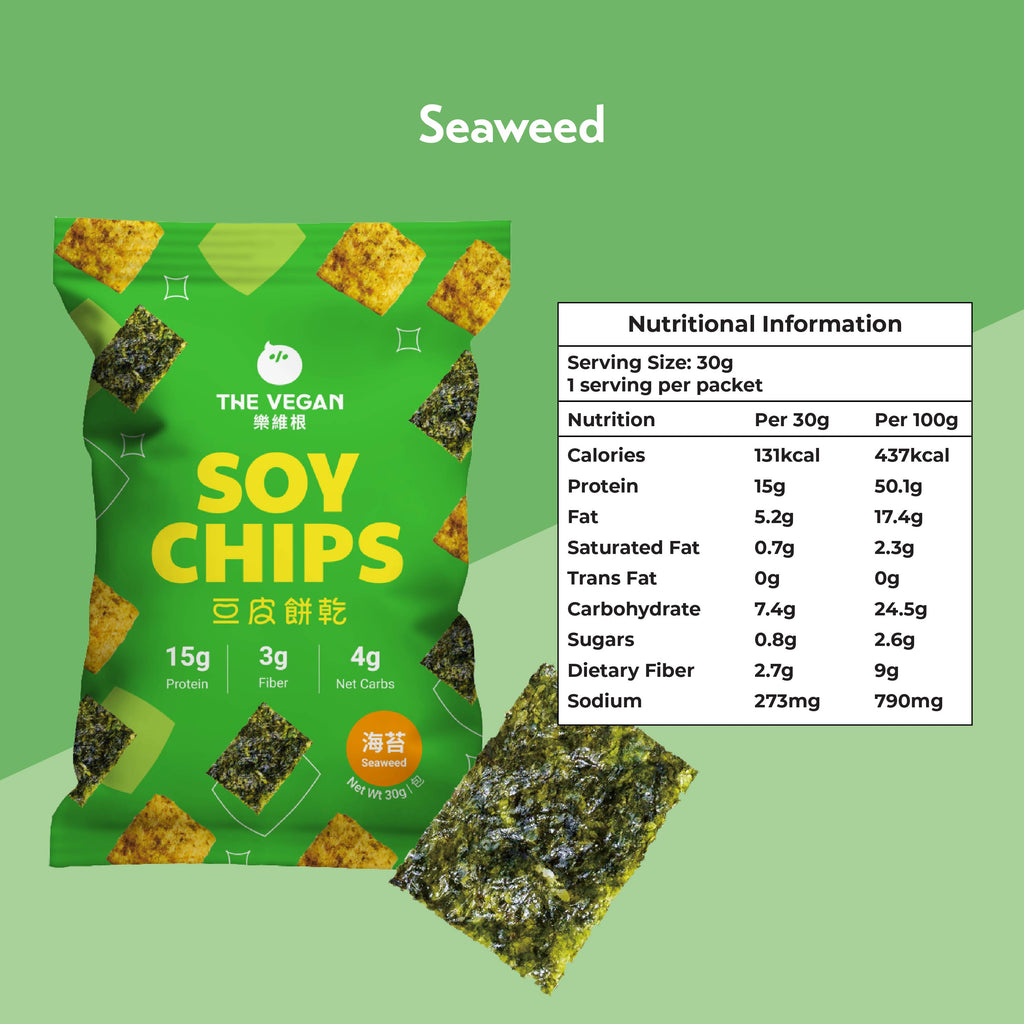 THE VEGAN Protein Soy Chips (Pack of 5)