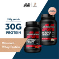MuscleTech NitroTech (2.2lbs)